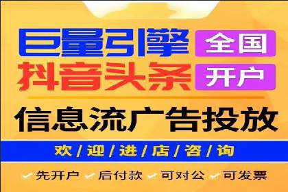 SEM服务优势案例分享